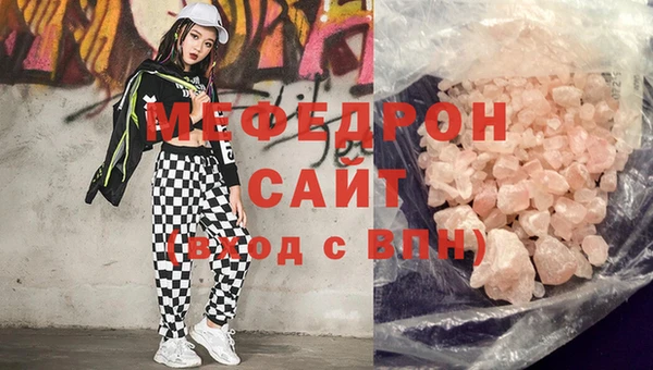 марки lsd Аркадак
