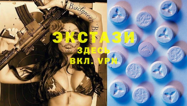 mix Арсеньев