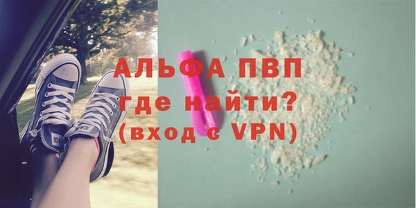 марки lsd Аркадак