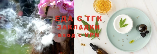 mix Арсеньев