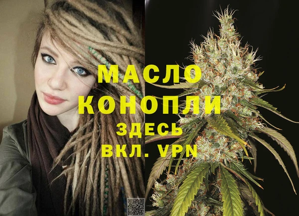 mix Арсеньев