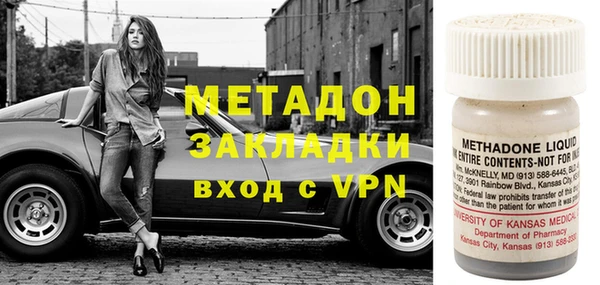 mix Арсеньев