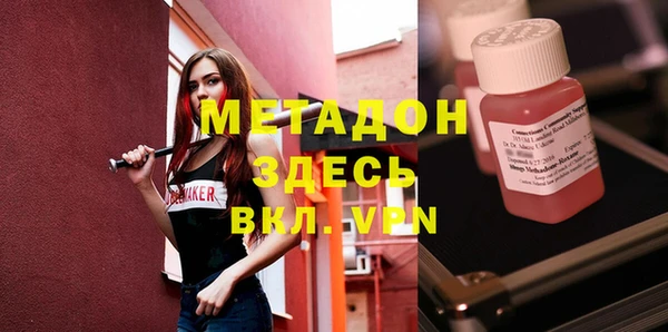 mix Арсеньев