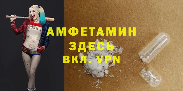 mix Арсеньев