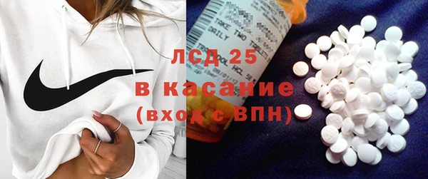 mix Арсеньев