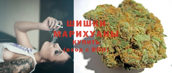 марки lsd Аркадак