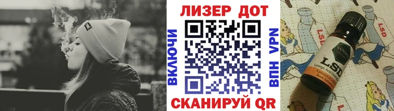 Марки N-bome 1,8мг  Купить где  Юрьевец 