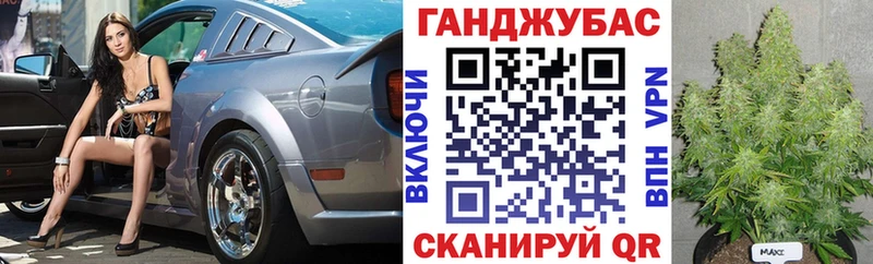Купить закладки  Юрьевец  МАРИХУАНА OG Kush 